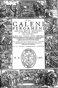 Титульный лист анатомических сочинений Галена 